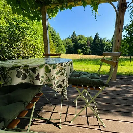 La Ferme De Mehachamp 勒米尔蒙