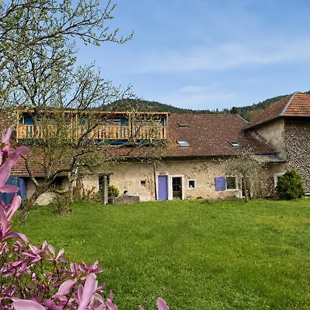La Ferme De Mehachamp *